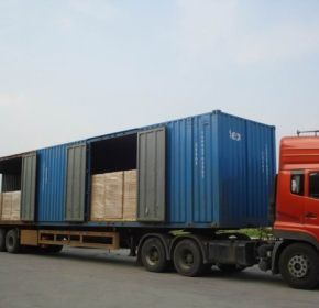 長(zhǎng)興至牡丹江專(zhuān)業(yè)貨物運(yùn)輸專(zhuān)線(xiàn)服務(wù)